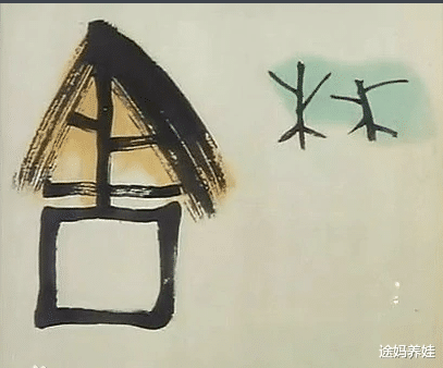 途妈养娃|1984年的这部国产动画片，豆瓣评分8.8分，让全世界爱上了汉字