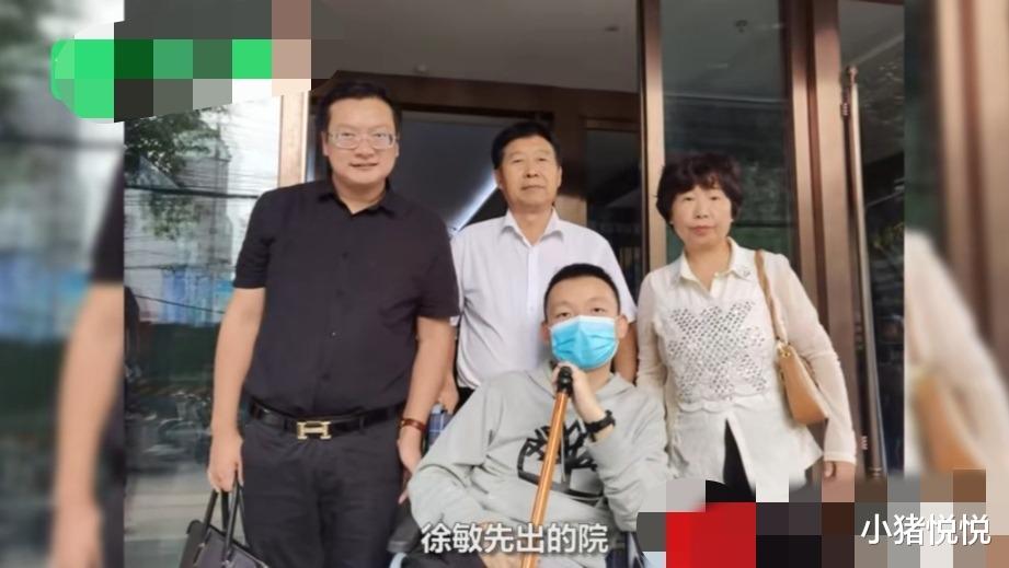 小猪悦悦 抱错28年姚策4名父母不肯卖房，多平台要求退回筹款，生母：抹黑我抢儿子！