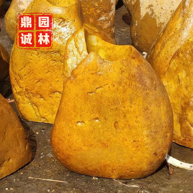 天然黄蜡石花盆景观设计