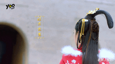 倪妮|蒋家有女初长成，16岁的蒋韵兮演绎汉服美人，韵味十足