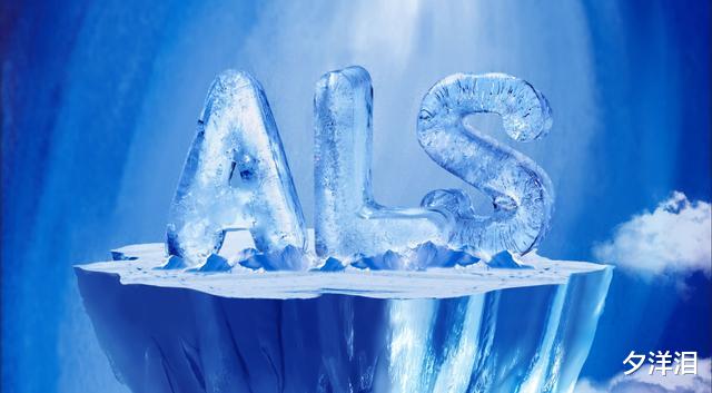 京东|京东副总裁被查出绝症，斥资千万造药只为活命，如今怎么样了？