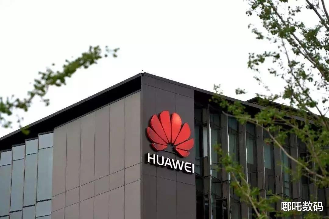 输入法|升级鸿蒙OS后发热卡顿耗电快？华为正式回应，任正非的眼光太准