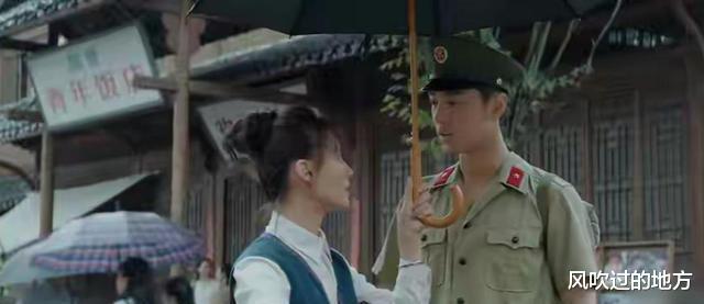 顾一野|明知顾一野和江南征很相爱，阿秀为什么要嫁给顾一野？有三点原因