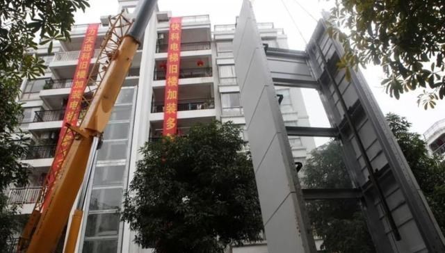 为娃学画丫|老旧小区装电梯遭到反对？“新提议”提出，1层、6层也同意了