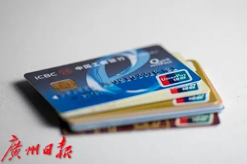 银行 银行卡莫名收到一笔钱，对方说转错？千万别自行转回去