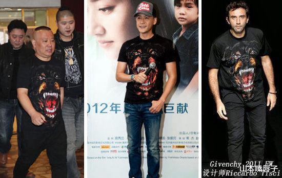 郭德纲|郭德纲老婆罕见露面，一身行头近20万，和老郭一样爱穿名牌