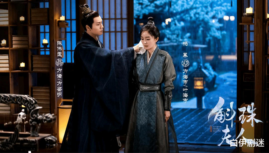 鞠七七|斛珠夫人：鞠七七是谁杀的？连帝旭都不放在眼里，凶手不难猜