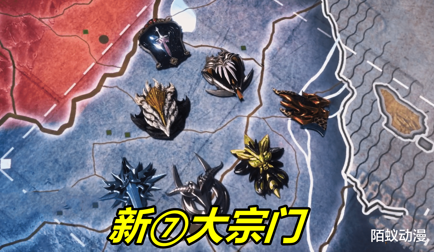 封号斗罗|斗罗：新“上三宗”有多水？89呼延震排名第一，一个封号斗罗都没