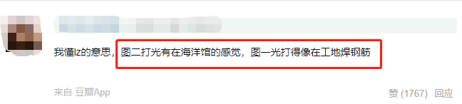 滤镜|淘汰1年后，虞书欣前对手换了张脸在韩国出道？竟好看了这么多？