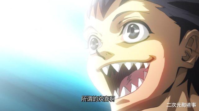 蚩尤|终末的女武神57话：作者魔改中华历史，蚩尤成了华夏的最高统治者