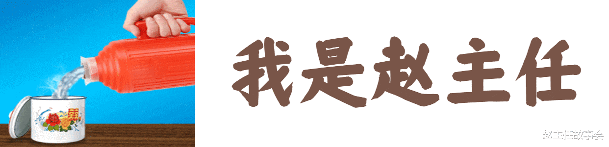 河南一大叔校内表白女学生,网友直言过分了,我90后还没媳妇呢