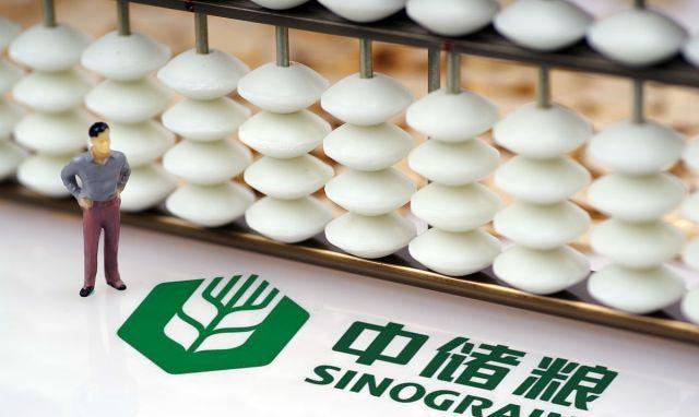 国企|又一国企单位开始招聘了，六险两金是标配，大专及以上学历可报考