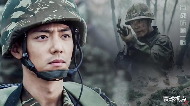 肖战|肖战新剧要来，《王牌部队》入围待播剧片单，播出时间进入倒计时