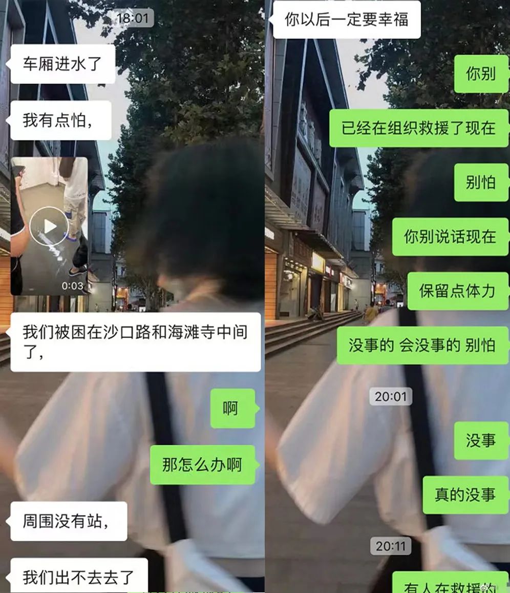 幸福孕孕|河南,加油!