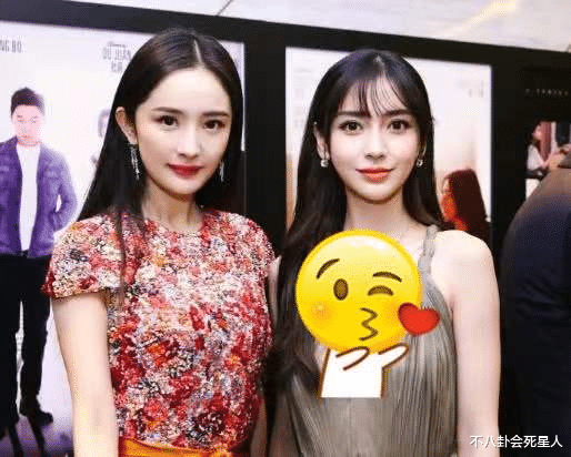 杨幂|只P自己、伸手遮脸、战术后缩,女星合照时的“心机”太多了