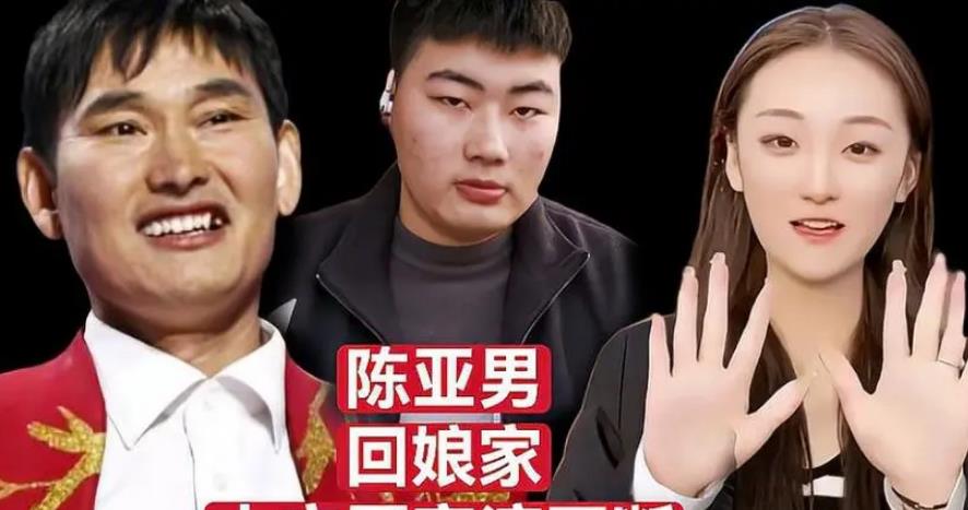 陈亚男|朱之文大舞台换新颜，成网红孵化基地，陈亚男一手好牌打得稀烂