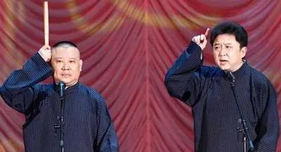 杨志刚|曾与郭德纲对簿公堂，花甲之年再开山门，杨志刚喜收九位爱徒