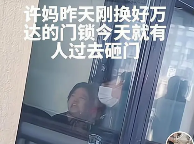 许敏|许敏外甥疑似被打成脑震荡，扶桌呕吐满手伤，网友：不还手太明智