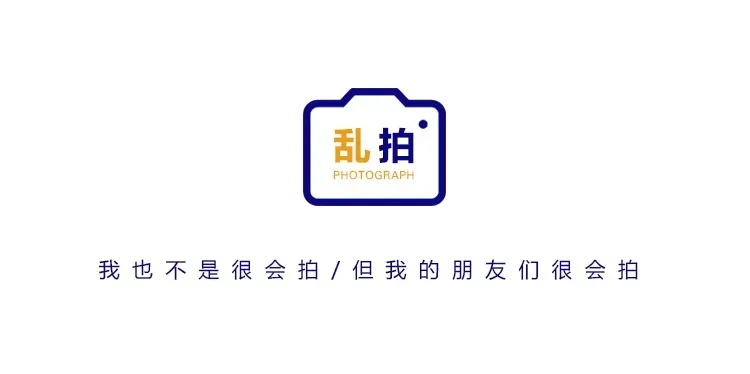 一马平天下 每个土酷小镇少年，都有命中注定的甜水水！