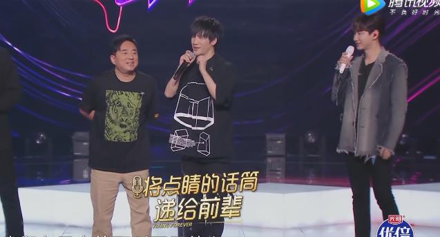 张卫健|大张伟勇敢玩创新，薛之谦“笋丝”发言：不要折腾吕方老师