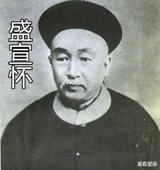 晚清|晚清首富家里的两个女佣人，一位生下赵一荻，一位生了宋氏三姐妹