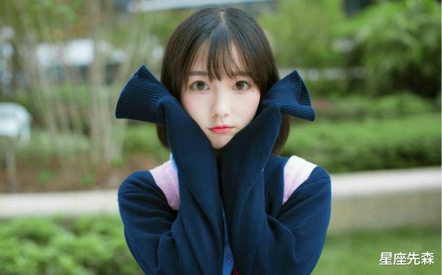 星座先森|未来一周运势嗨翻天,有贵人相助,遇难呈祥的四大生肖