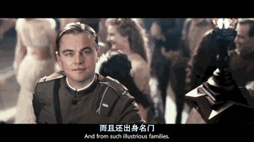 旺旺屋 谈恋爱一定要看对方前任
