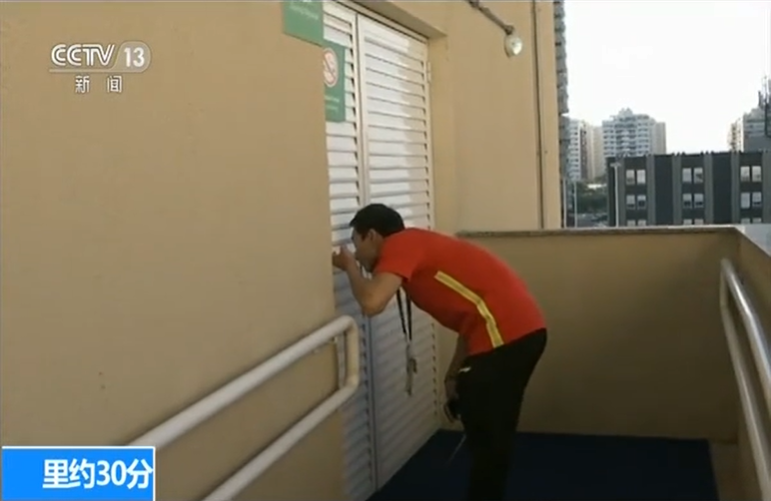 InsDaily|“奥运CP”当众求婚：一边拿金牌，一边撒狗粮…..