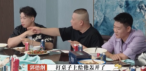 赵丽颖|同样是“德云社少东”，把郭麒麟和郭汾玚放在一起看，差距就来了