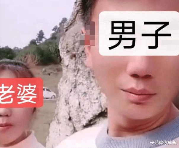 子芫伴你成长 妻子坚持外出打工，丈夫刷到妻子的视频愤怒：我给不了你幸福吗？
