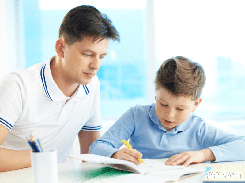 涵涵谈教育|“乖孩子”真没那么好，家长不要太自私......