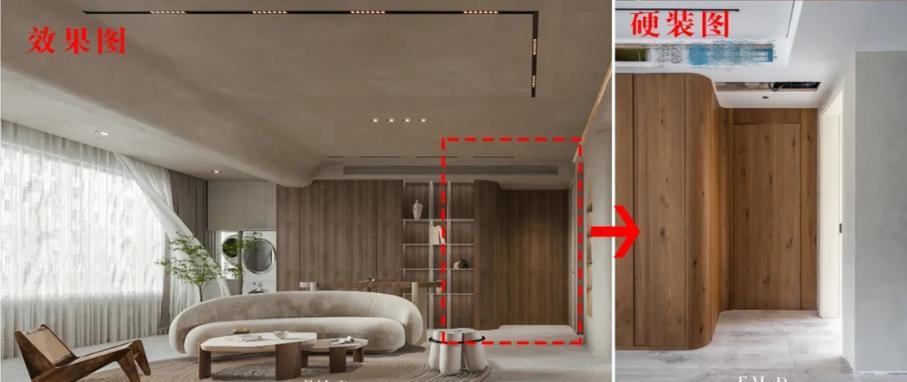 如今流行侘寂风了！硬装施工中，效果图与实景1: 1还原，好有气质