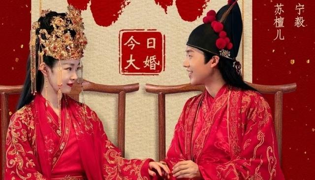 郭麒麟|近期受大家欢迎的4部剧，郭麒麟新剧排名第二，榜首望尘莫及！