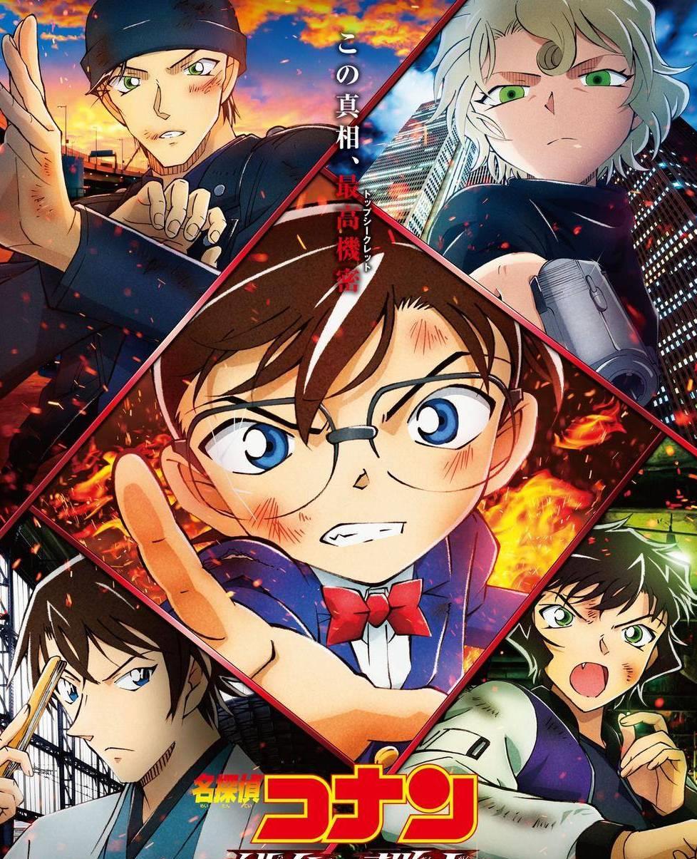 周旭阳嘉应 上映首日票房破7000万，力压《我的姐姐》夺得日冠，4月院线黑马