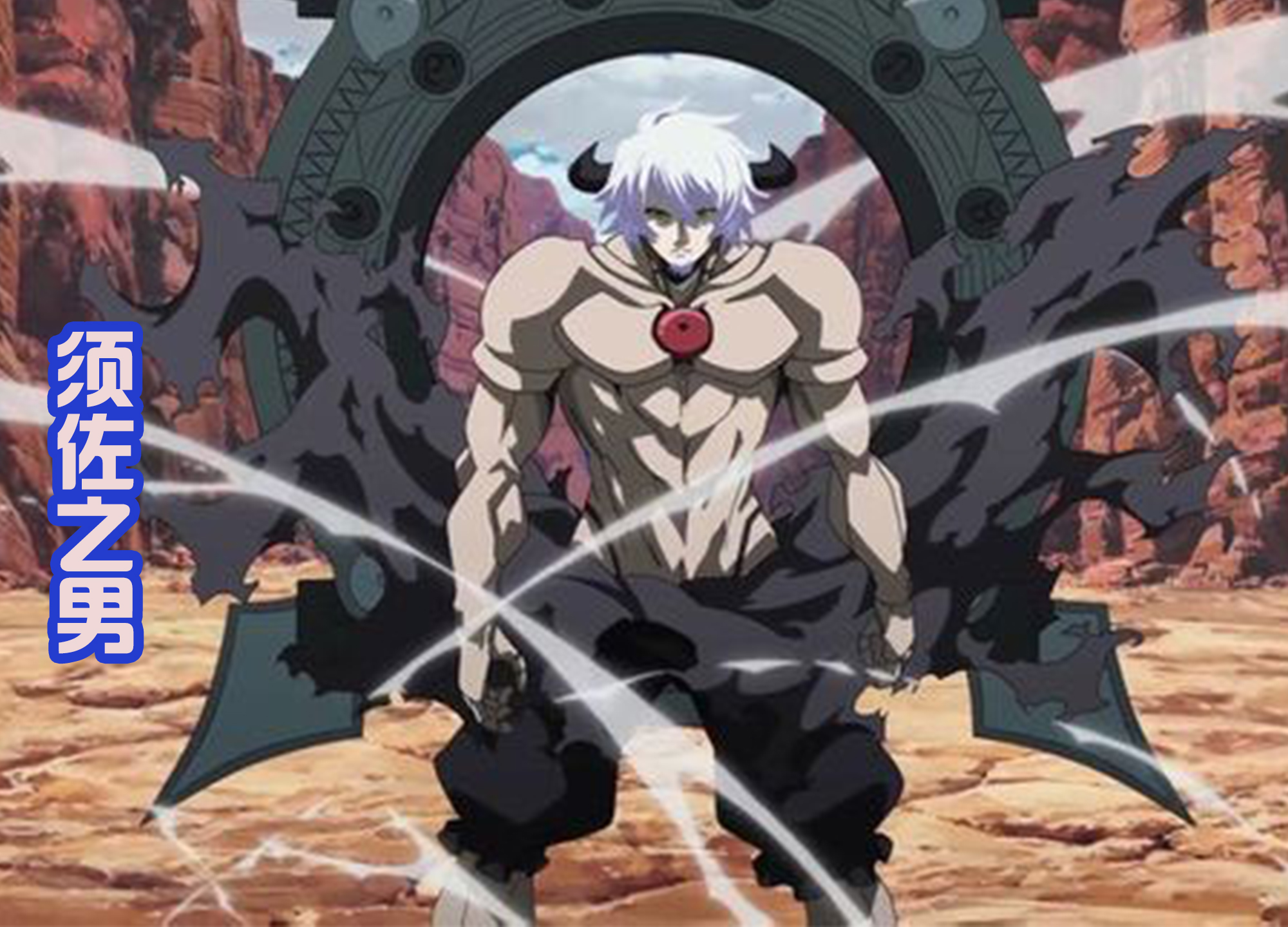 |终末女武神还有三位神明，虽然没有登场，但形象已经深入人心了！