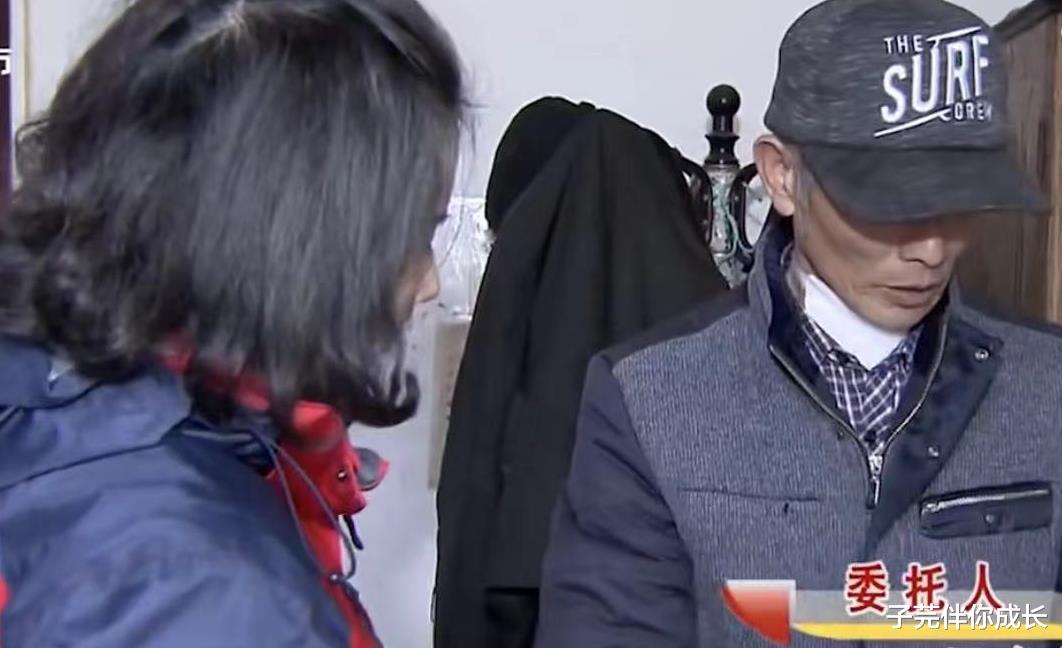 子芫伴你成长 父亲患癌要求儿子赡养，儿子表示“无法接受”：他的过分让人气愤