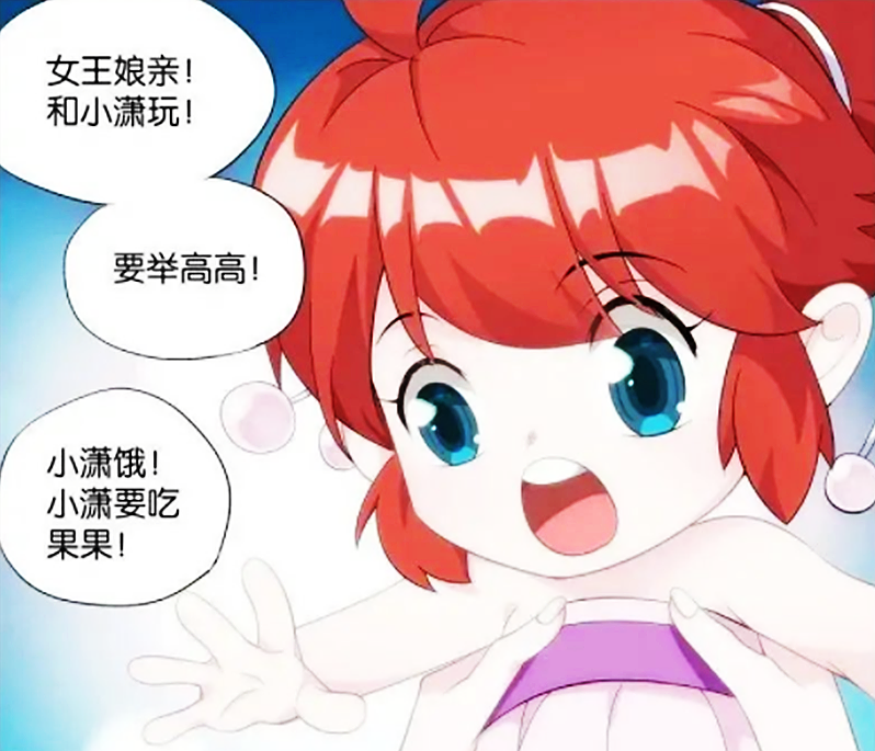萧炎|斗破：古妖的话虽然像是数典忘祖，但拼血脉的确赢在了起跑线上