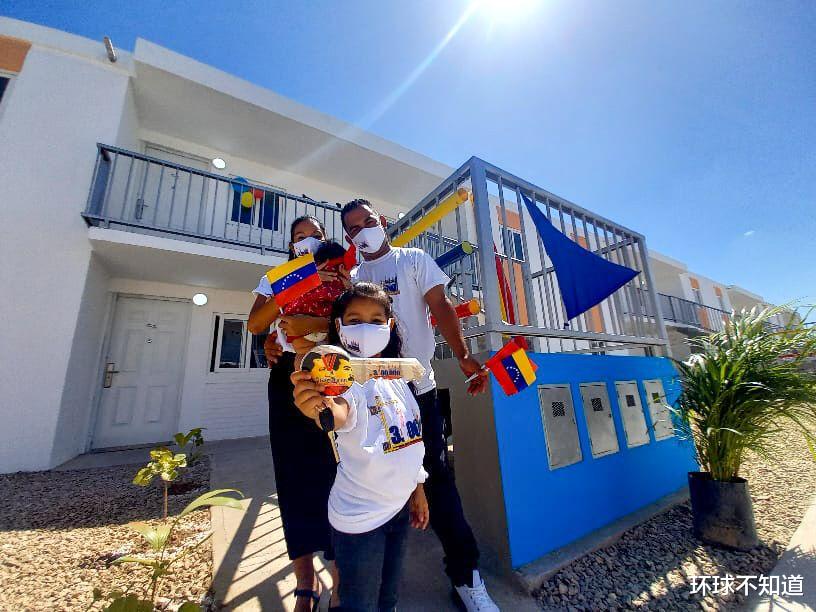 房价|马杜罗亲自交钥匙：已免费分配370万套住房，向500万套的目标前进
