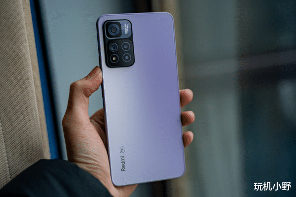 红米手机|用了几天红米Note11Pro,还是决定卖掉了