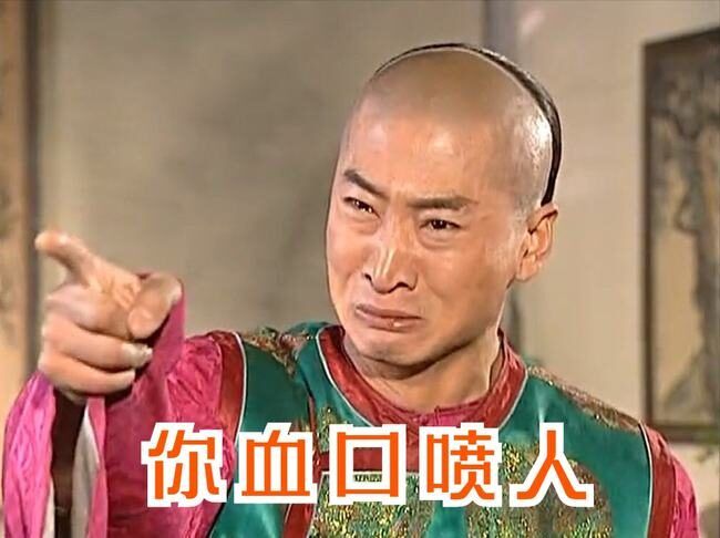 杨幂|周杰凌晨再度回应风波，舌战网友后，疑有轻生念头