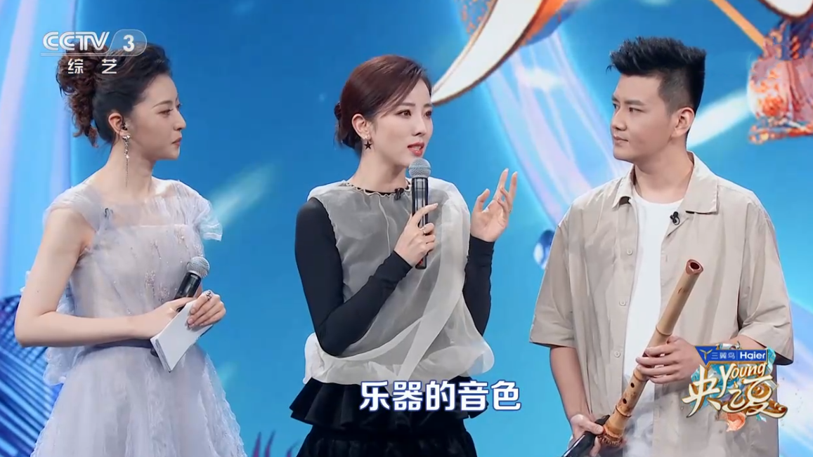 李思思|主持节目收视率没有突破，李思思业务能力被讨论，未来何去何从