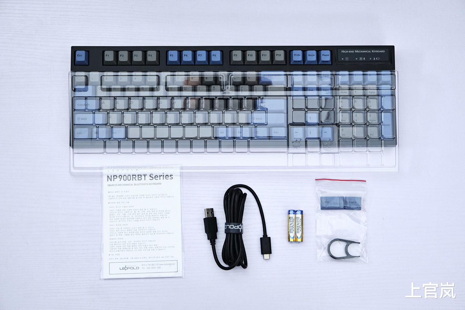 机械键盘|重剑无锋大巧不工，Leopold NP900RBT双模机械键盘开箱