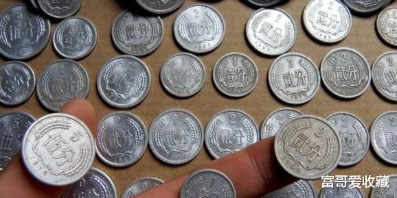 钱币|1963年一分和1960年贰分硬币收藏价值怎么样？