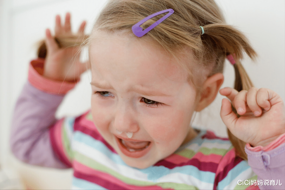 CiCi妈妈说育儿|孩子一言不合发脾气摔东西，不打不骂不哄，给他一个“概念”就好