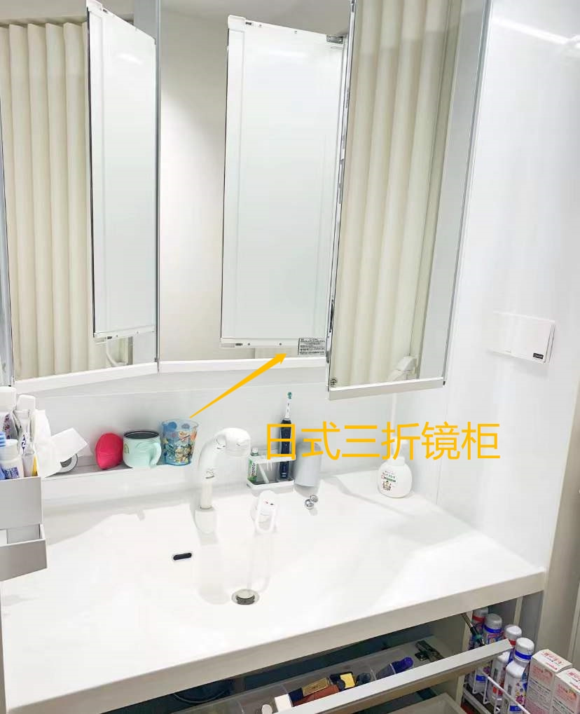 上海一宝妈将60平小家爆改出3室，坚持卫浴四分离，装修细节令人佩服