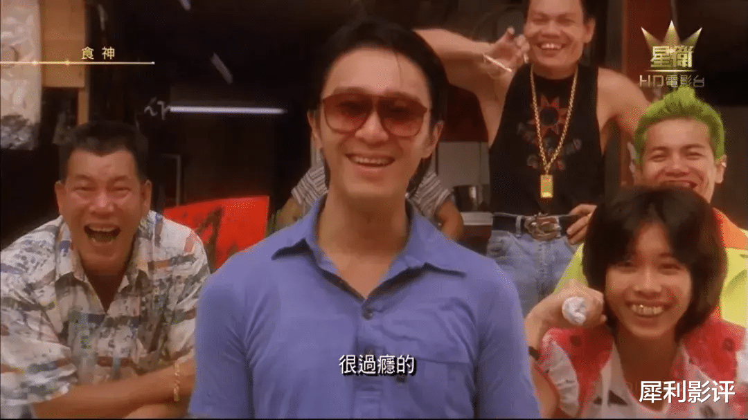 陈坤|周星驰“评分排名”前十的电影，第一名想非它莫属