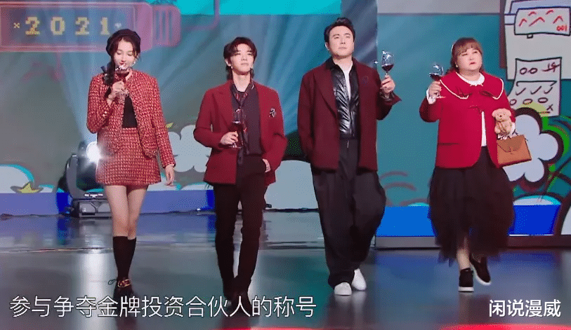 王牌对王牌|强捧新人、广告增多、嘉宾错位！王牌对王牌的困境远不止这3个