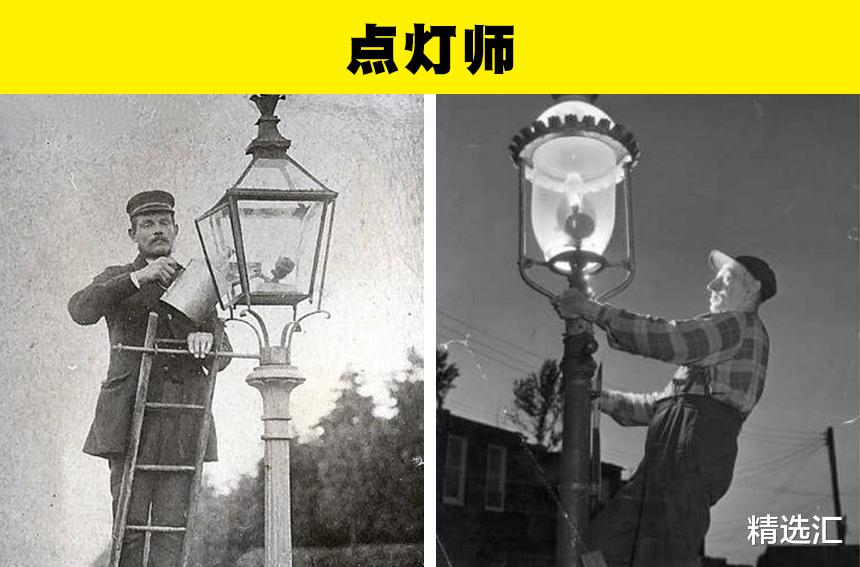 |现代人无法理解，但曾在过去流行一时的7个奇怪职业
