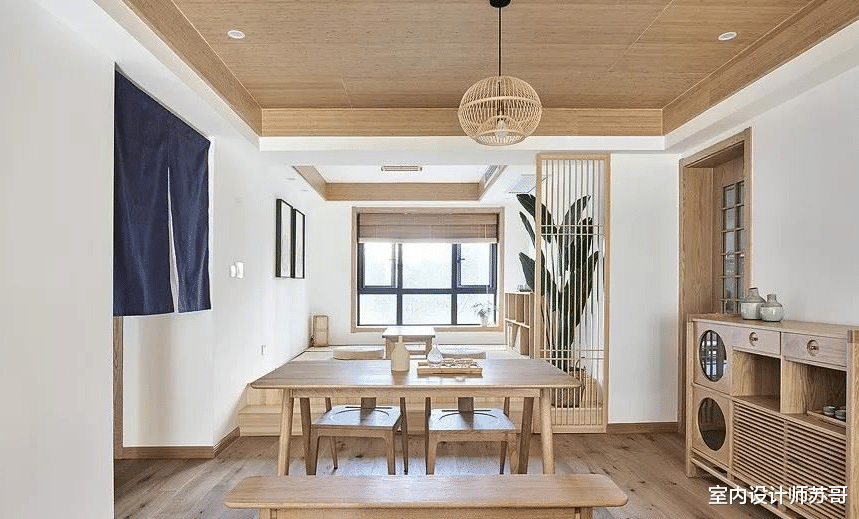 室内设计师苏哥 家里这4样东西，建议冬季使用，实用又高级