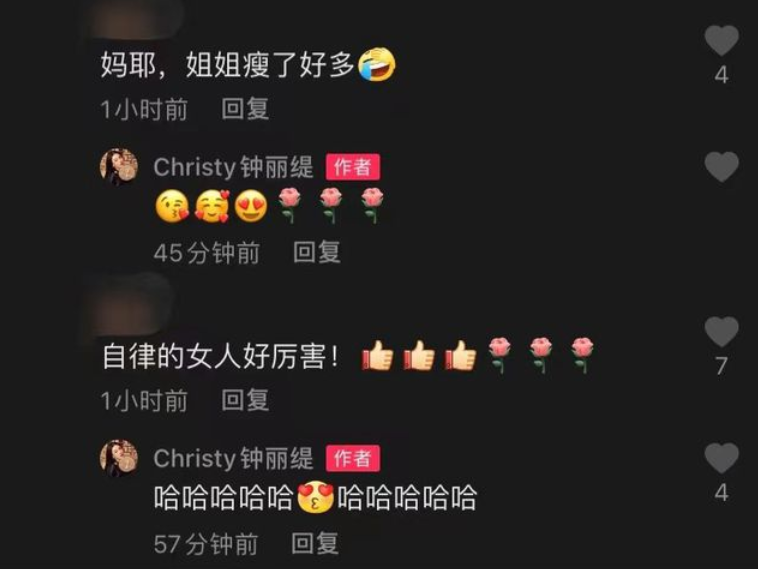 胡美|钟丽缇现身豪华健身房！挑战“蜘蛛腿”太厉害，腰部两坨赘肉瞩目